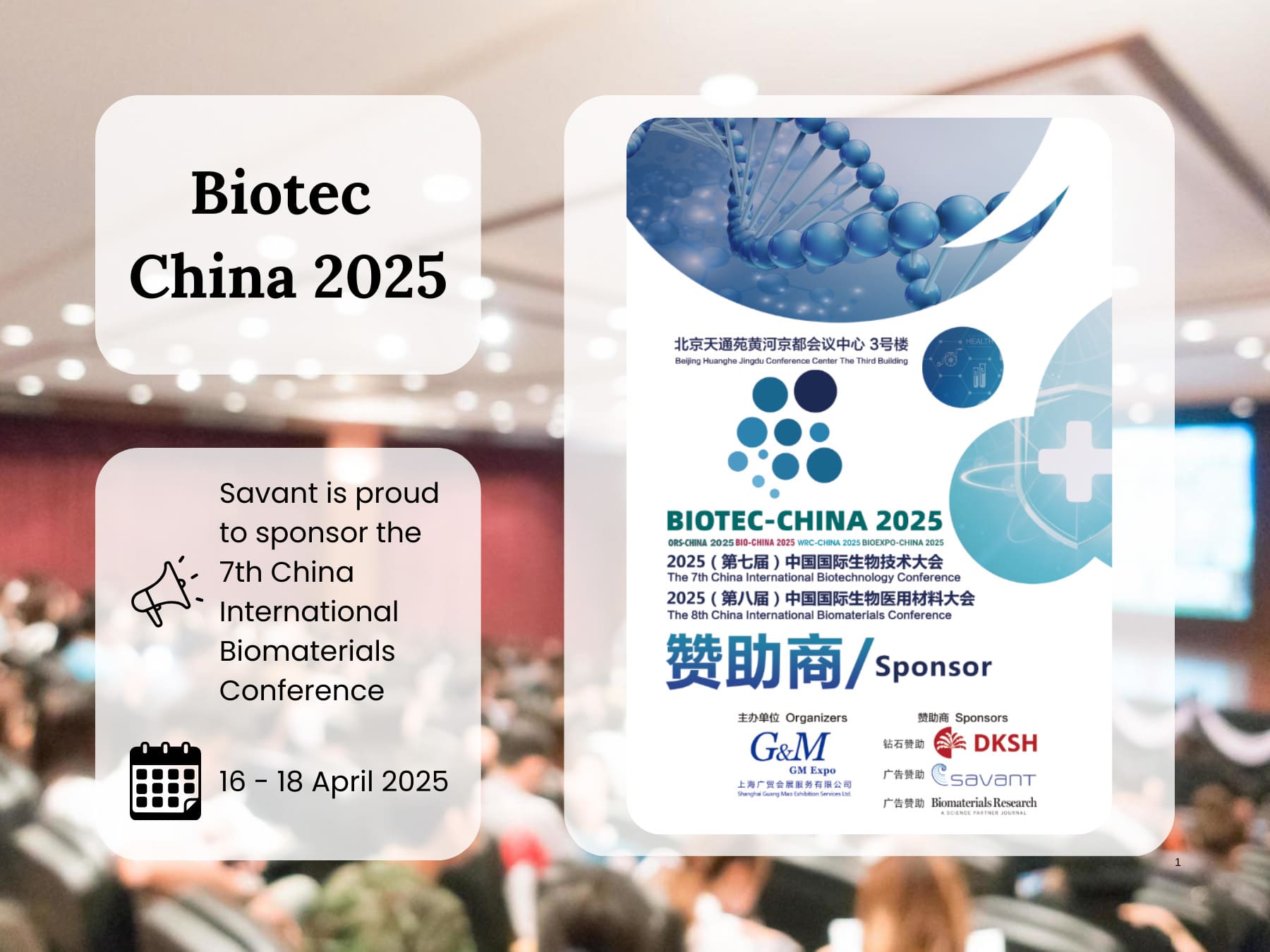 China International Biotechnology Conference & Exhibition - Savant Ltd